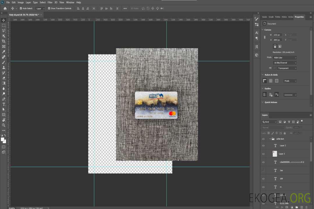 Photolook mastercard de la Banque nationale du Koweït template